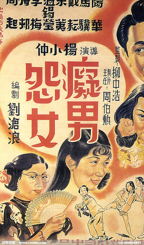 怎么做假定期存单